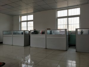 辦公室環(huán)境